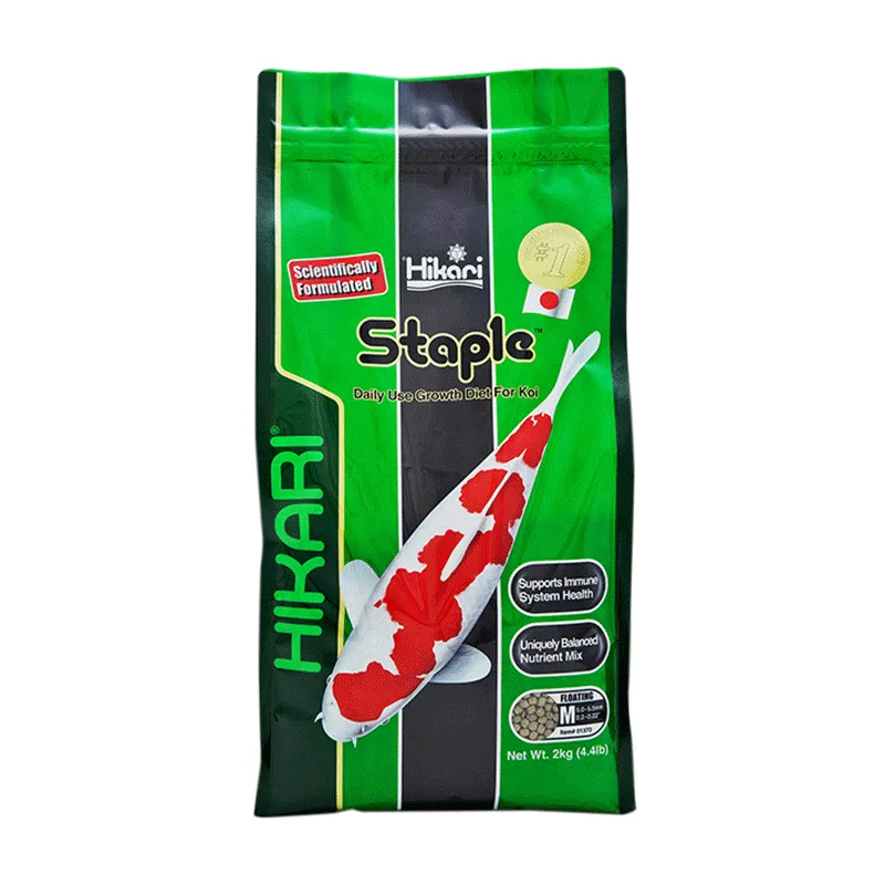 Hikari Staple Pellets