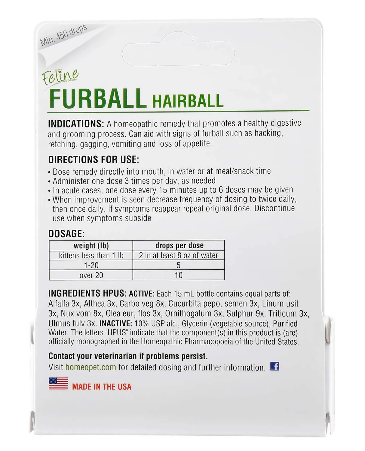 HomeoPet Feline Furball, 15 mL