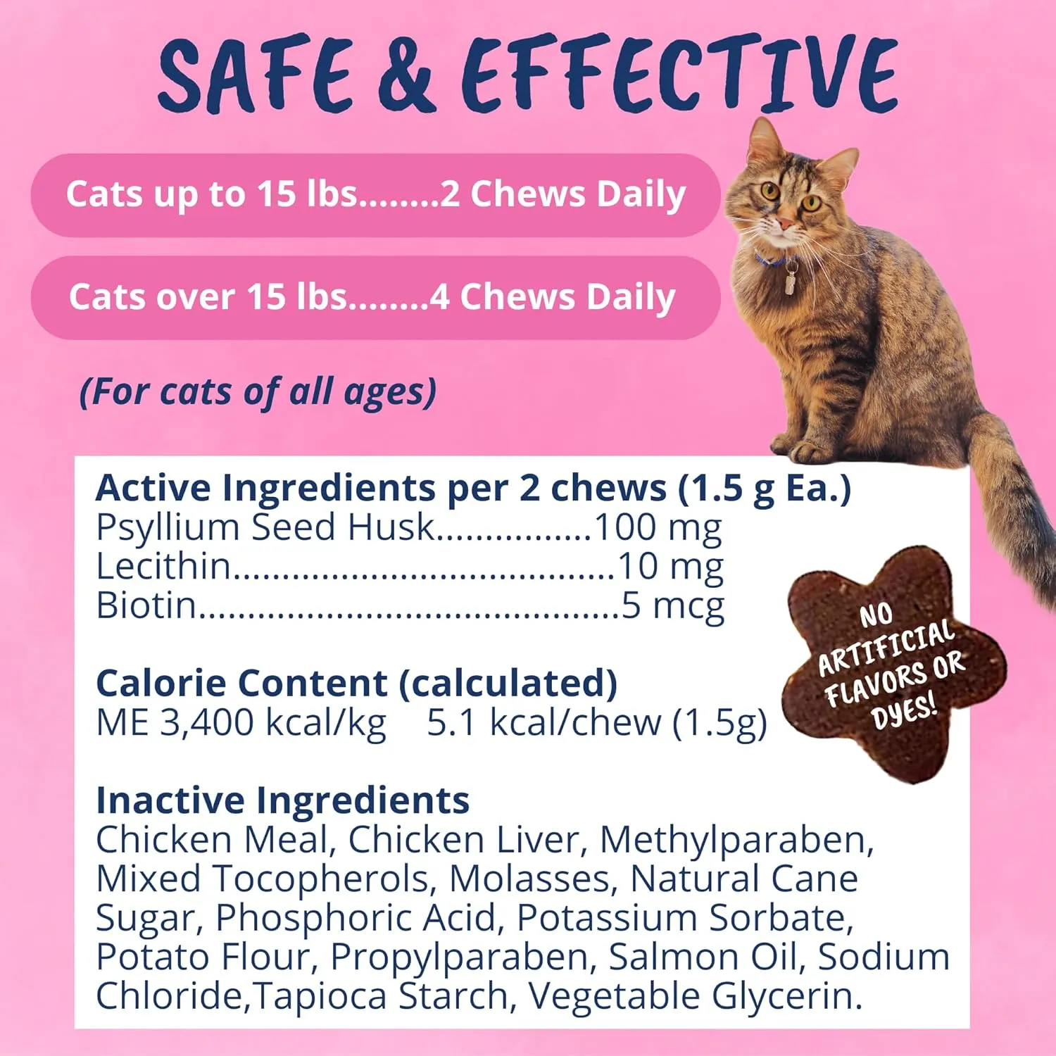 Under the Weather Hairball Soft Chews for Cats, 60 count