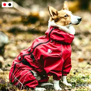 Waterproof Outdoor Warm Jacket Clothes Jumpsuit Reflective Raincoat For Medium Large Dogs